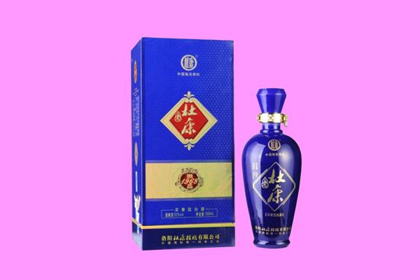 绥化市望奎国窖1573周边回收