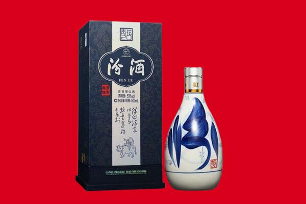 绥化市望奎茅台酒上门回收报价