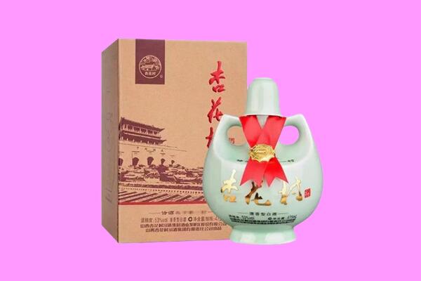 绥化市望奎回收杏花村